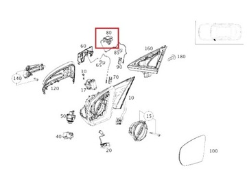 MERCEDES W213 TŘÍDA E ANTÉNA GPS ZRCÁTKO OE