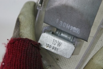 LAMPA OSVĚTLENÍ KABINY INTERIÉR MERCEDES W210 FL