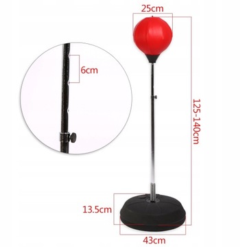 БОКСЕРСКИЙ МЕШОК ДЛЯ ВЗРОСЛЫХ STANDING PEAR