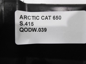 ARCTIC CAT 650 H1 КРЫШКА РЫЧАГА УПРАВЛЕНИЯ