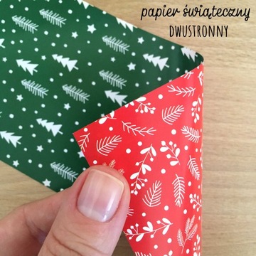 Lapbook Kraft Version версии календарь Advent