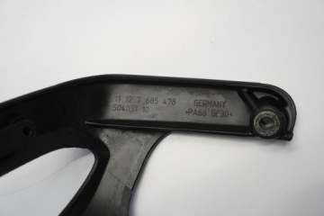 КРЫШКА РУЧНИКА BMW R 1200 RT K26 05-09