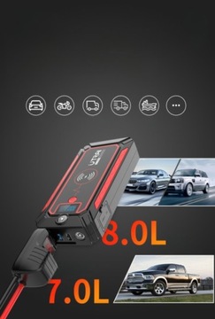 JUMP STARTER BOOSTER 2500A POWERBANK 7в1