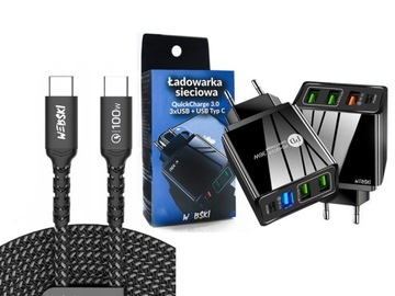 SZYBKO ŁADUJĄCA KOSTKA 3xUSB TYP-C DŁUGI KABEL USB-C/ USB-C 200cm 100W 5A