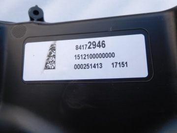 КОРПУС ВОЗДУШНОГО ФИЛЬТРА OPEL INSIGNIA B 1.5T 1.6T