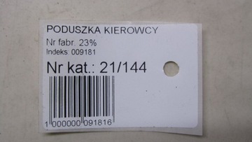 RENAULT CAPTUR ПОДУШКА БЕЗОПАСНОСТИ ВОДИТЕЛЯ 13-17 144