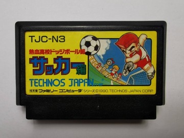 Famicom (NES) - Nekketsu Koukou Soccer-Hen