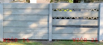 МДМ БЕТОННЫЕ ЗАБОРЫ производитель фундаментов
