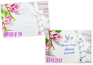 Крестильный набор, белая одежда и крестильная свеча, именной сувенир Perła BS