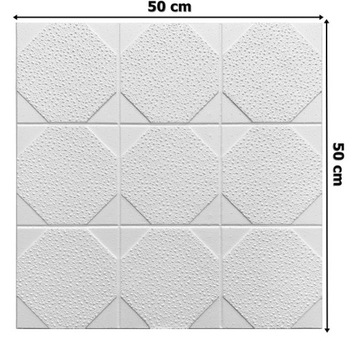 Потолочные кассеты, стеновые панели Окта, 2м2