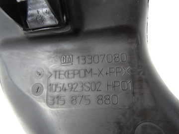 OPEL ASTRA J 1.4 TURBO VSTUP REZONATOR VZDUCHU KOMPLET