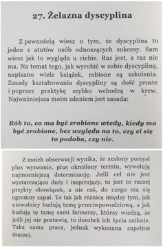 КНИГА В ПОДАРОК ​​- «ДВИГАЙ ПОПКУ»