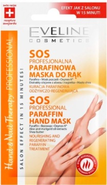 Eveline SOS Профессиональная парафиновая маска для рук