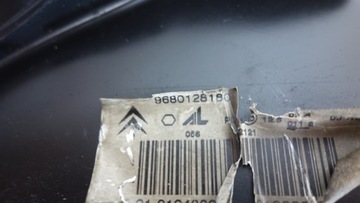 CITROEN C2 FACELIFT 2005- SVĚTLO PRAVÝ PŘEDNÍ PRAVÁ 9680128180