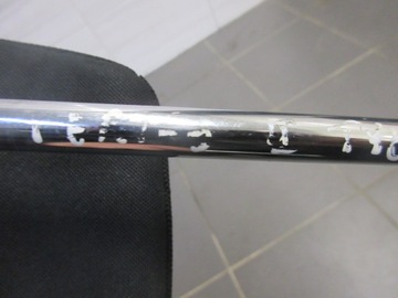 PODHLAVNÍK PRAVÝ LEVÝ ZADNÍ BOČNÍ TERIOS II 06-