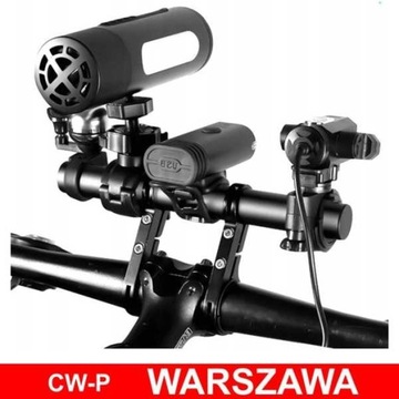 Органайзер COCKPIT EXTENSION на велосипедный руль