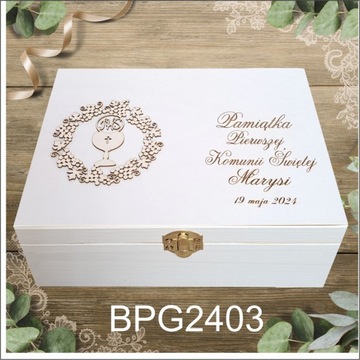 Сувенир к Первому причастию, деревянная шкатулка с гравировкой.