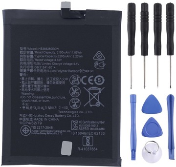 BATERIA + NARZĘDZIA do Huawei P10 HB386280ECW