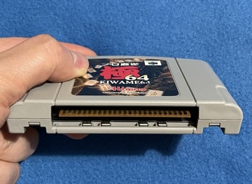 Профессиональный маджонг Киваме 64 N64 NTSC-J