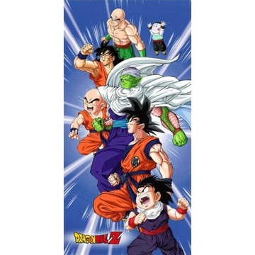 RĘCZNIK KĄPIELOWY DRAGON BALL Z 70 x 140