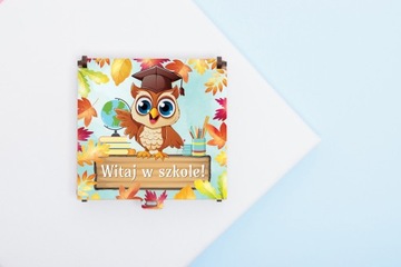 Подарок ученикам в начале учебного года для первоклассника