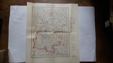 Карта РАДЗЕЕВСКОГО УВЕДСТВА... (1965 г.)