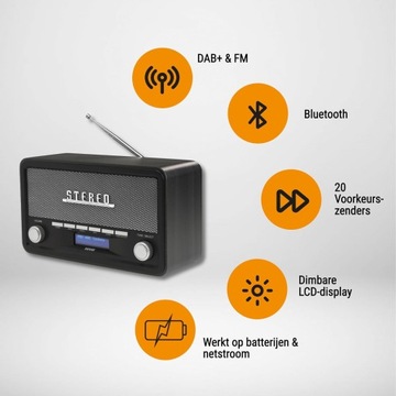 Denver DAB-18 коричневый РЕТРО FM-радио с сетью и аккумулятором