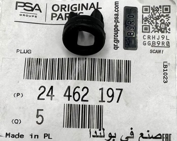 SPINKA SZYBY DRZWI TYLNYCH INSIGNIA A VECTRA C ZAFIRA C OE ORYGINAŁ