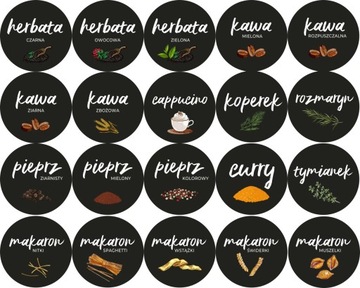 Наклейки для специй 110 шт. 6см.