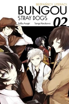 BUNGOU STRAY DOGS TOM 2 PL NOWA MANGA