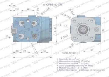 Гидравлический Orbitrol W-ORBS-OR 80 см3/об с клапанами (система с открытым центром -