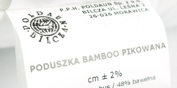 Подушка Jasiek БАМБУК 50х60 см АНТИАЛЛЕРГИЧНАЯ