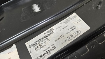 УСИЛЕНИЕ ЗАДНЕГО РЕМНЯ MERCEDES C-CLASS W204 НОВЫЙ ОРИГИНАЛ