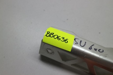 SUZUKI SV 650 КРЫШКА РАДИАТОРА