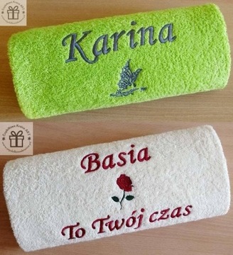 Подарок ветеринарному врачу СПАСИБО вышивка