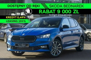 Skoda Fabia IV 1.5 TSI 150KM 2026 Škoda Fabia Skoda Fabia Monte Carlo 1.5 TSI 150