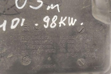 POUZDRO FILTRU VZDUCHU PEUGEOT 607 (9D, 9U) 9629040380 2.2L DIESEL 98KW