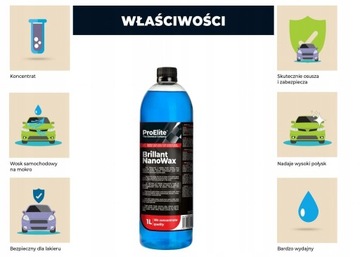 Влажный воск ProElite Brillant NanoWax 1л