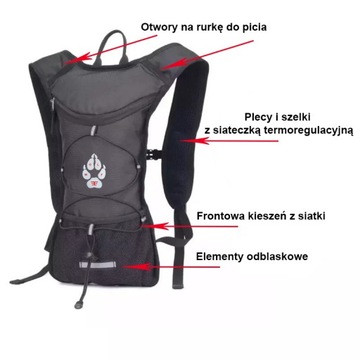 Рюкзак для бега и езды на велосипеде с резервуаром для воды объемом 2000 мл.