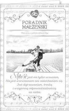 Kartka na ślub Dla Młodej Pary z życzeniami SAB14