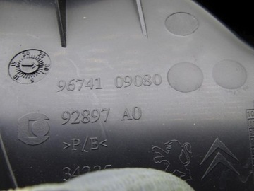 CITROEN DS5 11-15 KRYT SLOUPCE ŘÍDÍCÍ