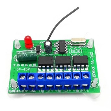 Пульт дистанционного управления для радиоуправляемых автомобилей с приемником 6 HS06A