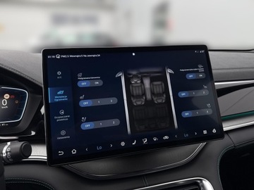 BYD 2025 BYD Seal U DM-i, zdjęcie 19