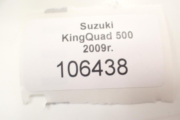 Suzuki Kingquad 400 500 700 Зеркало левое