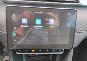 MG ZS I 2023 MG ZS I rej 07.2024r. 1.5 Benzyna. Uszkodzony. Poobijany. Jezdzi. 1.5, zdjęcie 15