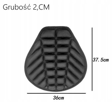 ЧЕХОЛ ДЛЯ МОТОЦИКЛА ГЕЛЕВЫЙ КОМФОРТ МЕГА ПОДУШКА