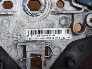 Ford S-MAX MK1 2.0 TDCI руль galaxy mk3 mondeo mk4