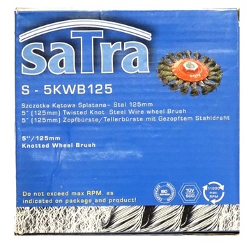 Проволочная щетка для шлифмашины, витая проволока 125 мм.