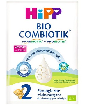 Hipp 2 Bio Combiotik Модифицированное молоко далее