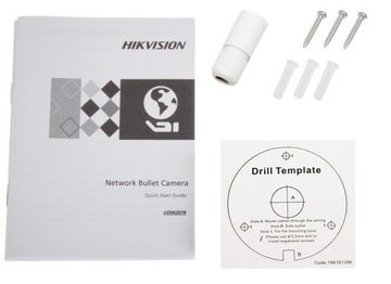 IP-КАМЕРА 4 Мп HIKVISION PoE 2560x1440p IR30 ONVIF